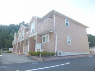 メゾン リバビューの画像