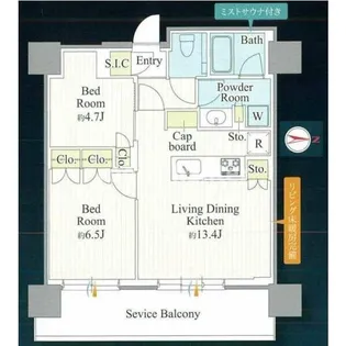 ザ ヨコハマ フロントタワー【27階】の間取り