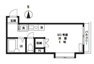 東京都大田区千鳥2【マンション】の間取り