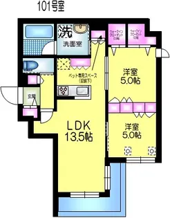 リアン八潮【1階】の間取り