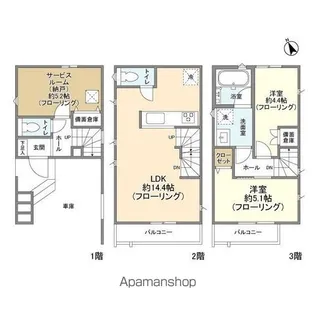 神奈川県川崎市高津区諏訪2【一戸建】の間取り