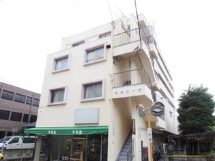 東京都国分寺市東元町3【マンション】の外観