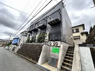 CRELISS南逆井の画像