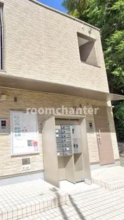 ラフィーネ保土ヶ谷の画像