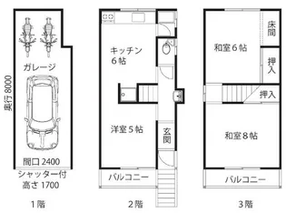 大阪府寝屋川市高柳7【一戸建】の間取り