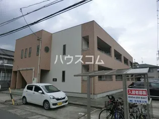 エルスタンザ広野の画像