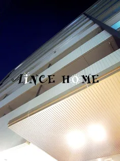 コンフォリア両国サウス【9階】の外観