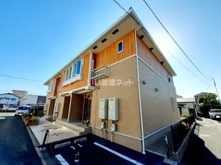 ドゥ ソレイユ Bの画像