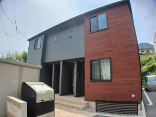 Calme【2階】の外観