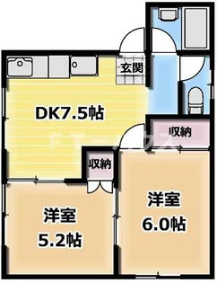メゾンきぬた【2階】の間取り