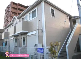 千葉県千葉市中央区椿森1【アパート】の外観