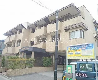 アフロヴィーナの画像