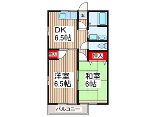 メゾン狭山A【1階】の間取り