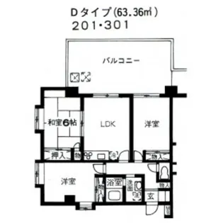 ヴィンテージ高津【2階】の間取り