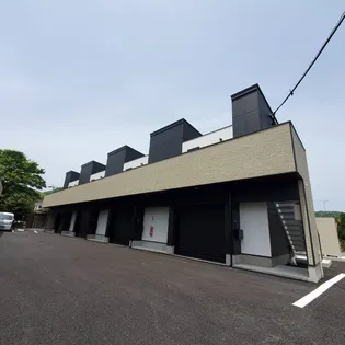 ERFOLG THANKS Aの画像