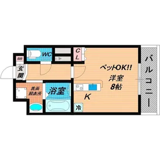 デイグラン鶴見【4階】の間取り