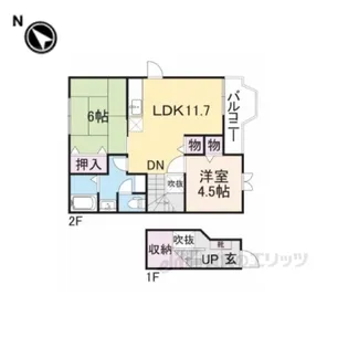 リエージュ【2階】の間取り