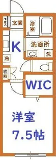アイフローラ【2階】の間取り