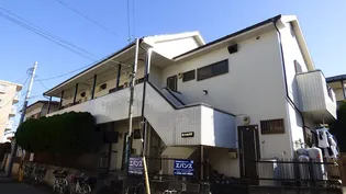 第3ハイムアズマの画像