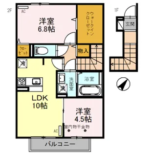GRASMERE【2階】の間取り