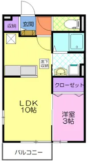 サンパレス E【1階】の間取り