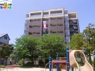 PARK TERRACE 中園の画像