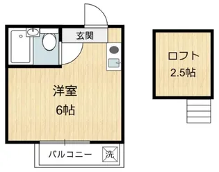 ヴィラ松庵A【2階】の間取り