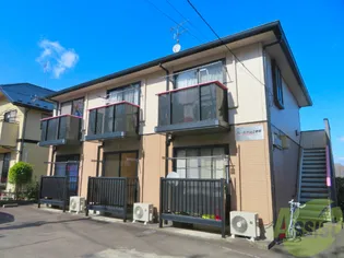 フレール中山2番館の画像