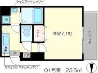 ウィル室町【2階】の間取り