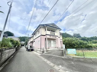 コーポ大谷1の画像