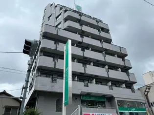 21オギサカ志村坂上の画像