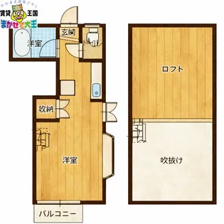 プルミエル銭座【1階】の間取り