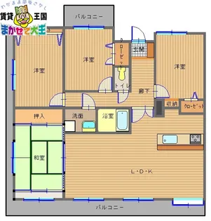 ダイアパレス葉山【11階】の間取り