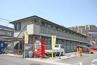 ジュヌ エスプワールの画像