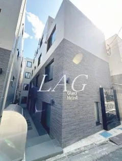 GLANZ目白IIの画像