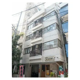 東京都中央区日本橋小網町【マンション】の外観
