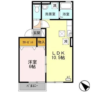 ニュー久原ハイツ【1階】の間取り