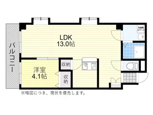 ビューアフリカ【3階】の間取り