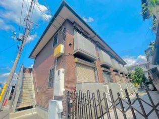 エスペランサの画像