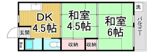第2三和マンション【3階】の間取り