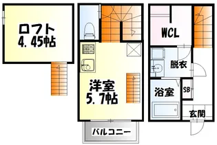 L ESPACE CHOUETTE【1階】の間取り