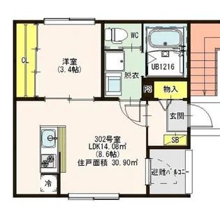 マーレ新守山【3階】の間取り