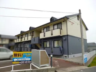 ボナールみのり Bの画像