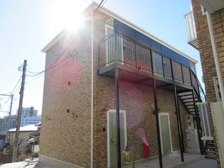 神奈川県横浜市保土ヶ谷区峰岡町2【アパート】の外観