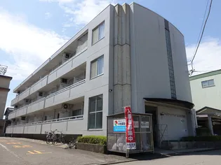 長谷川マンションアネックスIIの画像