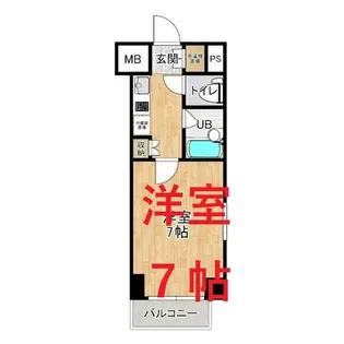 ルーブル鵜の木参番館【1階】の間取り
