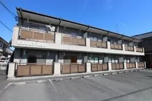 GLORY AOIの画像
