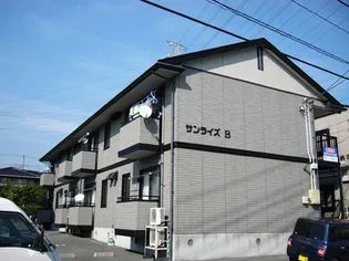 サンライズ Bの画像