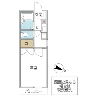 ガーデンヒルズ那珂【3階】の間取り