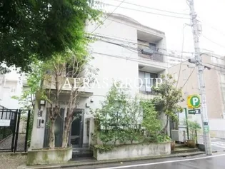 クリスタルミュー広尾の画像